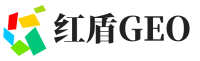 福鼎市红盾GEO